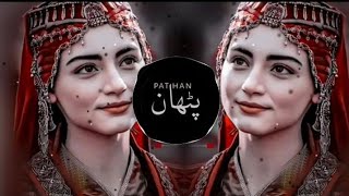 New Arabic Remix song 2025 |Arabic song | Stowed Reverb | Bass Boosted  Arabic Remix song  #love 