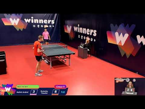 WINners Cup Table 5 11.12.2020 Galich Andrei - Butenko Timofei