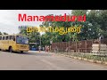 Manamadurai Drive Tamilnadu India HD