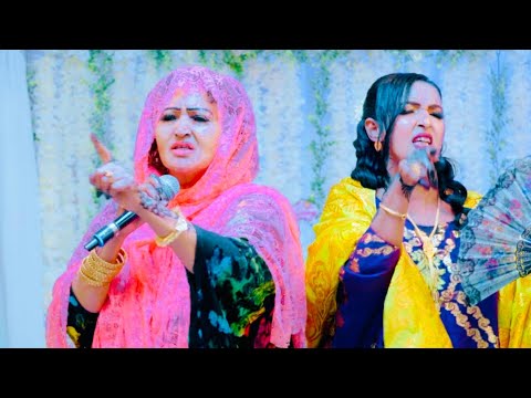 NIMOCO YAASIIN HEES CUSUB ISKU DAALNAY DAALAY DAALAY LADYS NIGHTKII UBAX FAHMO LONDON 2023