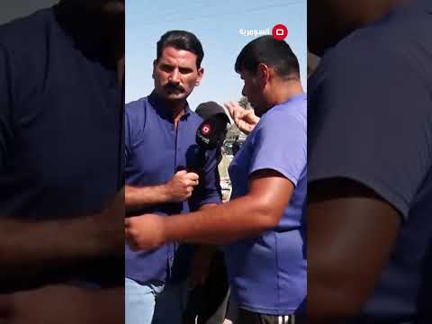 شاهد بالفيديو.. تفاجأنا بقطع المي علينا بقضاء ابو غريب من عيد الاضحى المبارك#shorts
