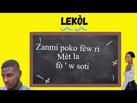 Lekol ( Official Lyrics Video ) Ft @JaliaMaignan