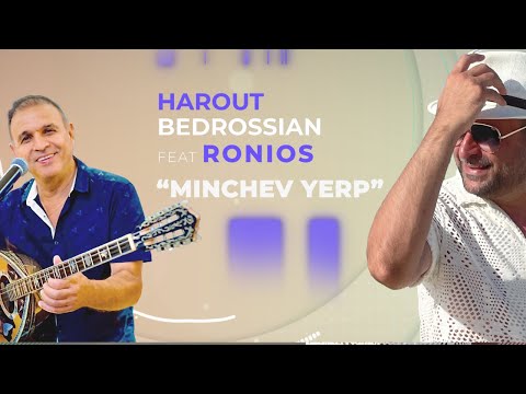 Harout Bedrossian Ft. Ronios //COVER - Minchev Yerp /Απαγορεύεται να σ’ αγαπάω