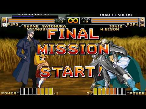 SS MUGEN Survivals - Akane and Nrvnqsr Chaos vs. Everyone #1