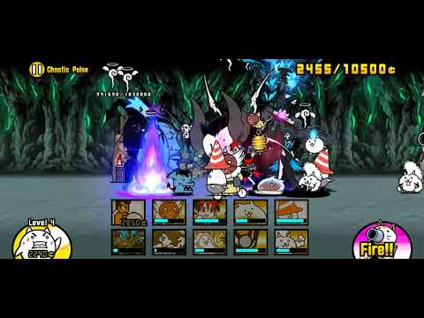 Chaotic Pulse 3 star - the battle cats