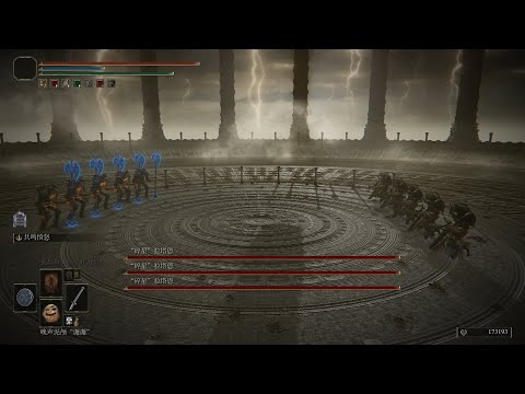 Elden Ring Boss VS Boss Five Guardian Golem vs Five “Starscourge”Radahn