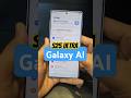 Galaxy S25 Ultra Setting A New Standard As A True AI Companion