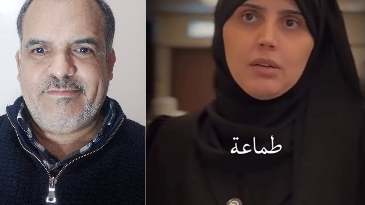 الزوجة الطماعة لا تشبع من طلب المزيد من غير حقها فوق طاقة زوجها لا تعترف بالج?