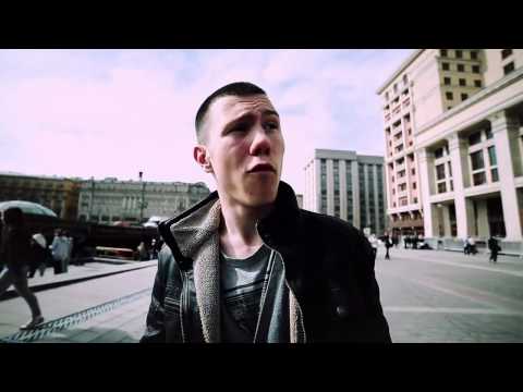 Raf Ft. Banzer - Чувства