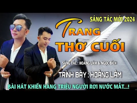 Trang thơ cuối - Hoàng Lâm