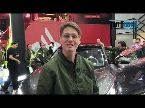 Fábio Klemenc, MG Motor Brasil