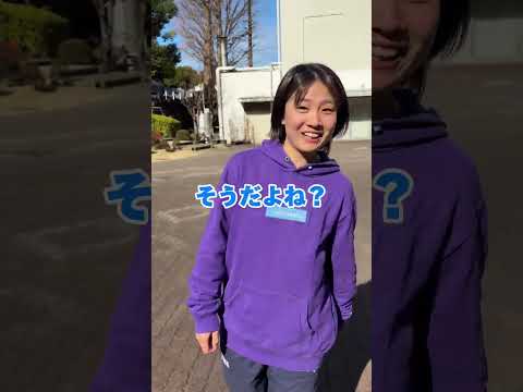 誰か一緒に行かない？
