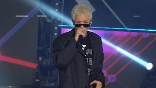 190218 러닝폼 EVERYDAY(Remix). WINNER 송민호.