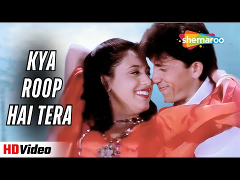 Kya Roop Hai Tera | Raja Ki Aayegi Baraat (1996) | Udit Narayan, Poornima | Rani M | 90s Love Songs