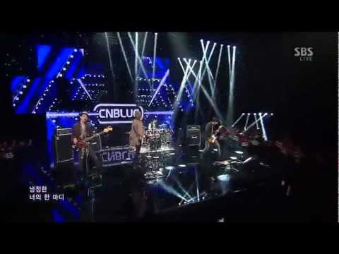 130224 씨엔블루 Coffee Shop + I'm sorry @Inkigayo