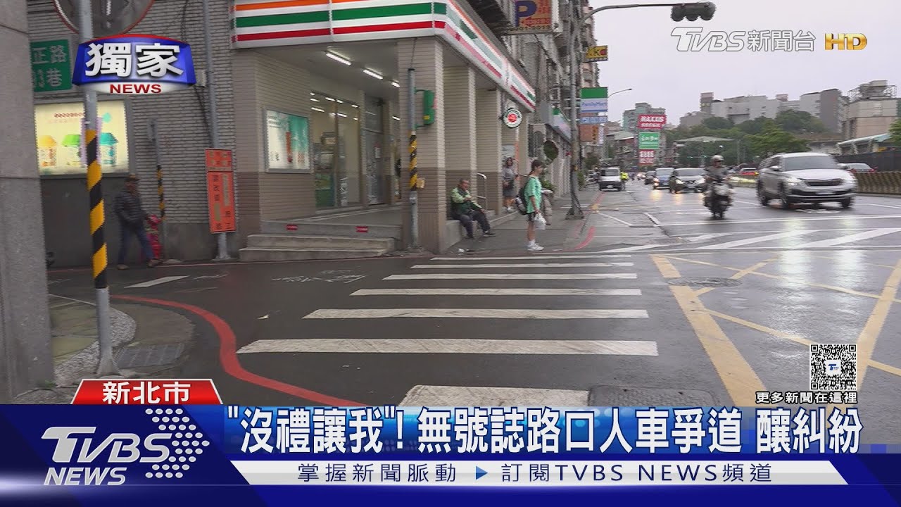 獨/人車爭道釀衝突!外籍男比手畫腳 車主遭咆哮指責「未禮讓」