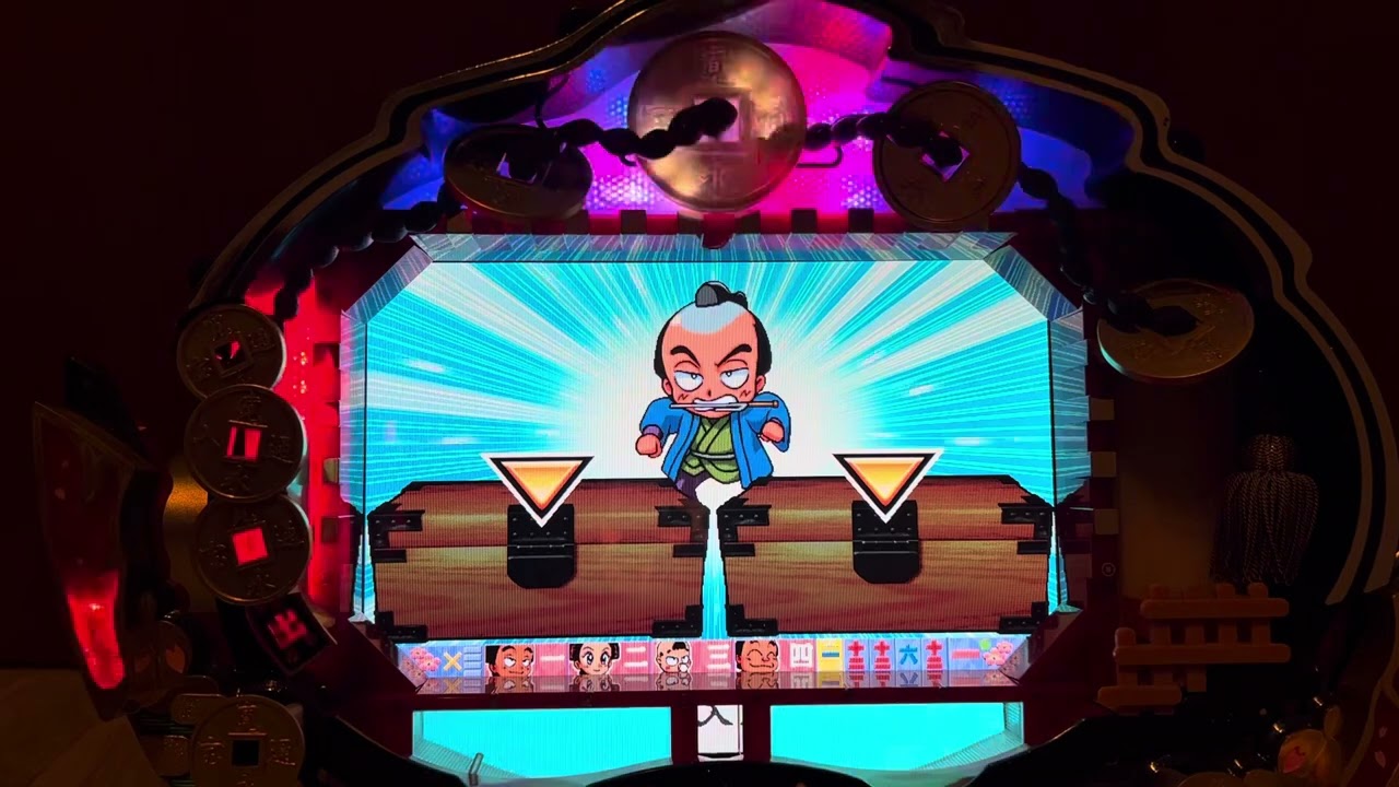 Youtube 新銭形くん