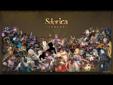 Sdorica -sunset-饯ͥؤ