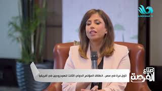 محمد شيمي: القطاع العام مش المشكلة.. السر دايمًا في الإدارة والخطط 🎯🇪🇬