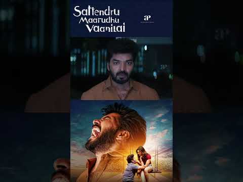 Reel tagged #jai