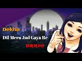CHAMMA CHAMMA WHATSAPP STATUS NEHA KAKKER CHAMMA CHAMMA STATUS
