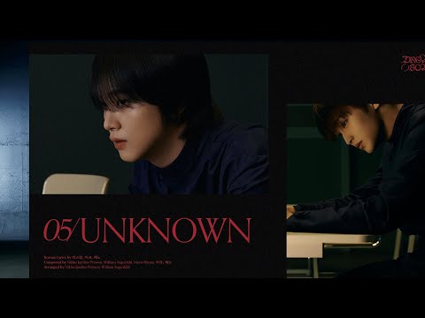 NCT DREAM 'UNKNOWN' (Official Audio)