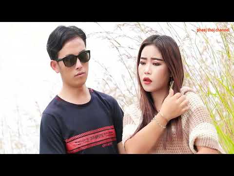 Pheej thoj khuv xim tsi sib tau nkauj tawm tshiab