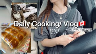 【カナダ暮らしと家庭料理🇨🇦】アミーゴ達日本に出発🛫🇯🇵ちぎりパンとメロンパン🥐/そしてコストコのペストソースを使ったグリルチキン🍽️