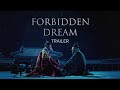 Forbidden Dream | 천문 | Official Trailer | Eng Sub | Starring Choi Min-sik