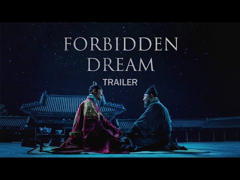 thumbnail-Forbidden Dream | 천문 | Official Trailer | Eng Sub | Starring Choi Min-sik