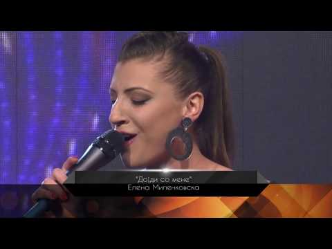 Elena Milenkovska - Dojdi so mene (acoustic version 2017)