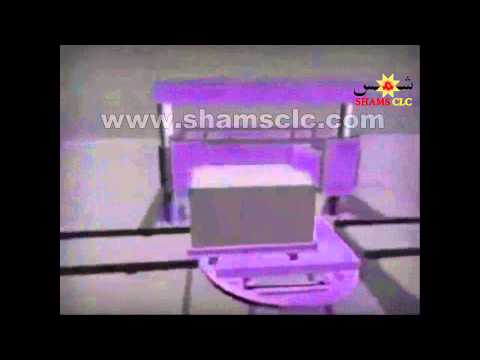 Foam concrete production line ( Animation )