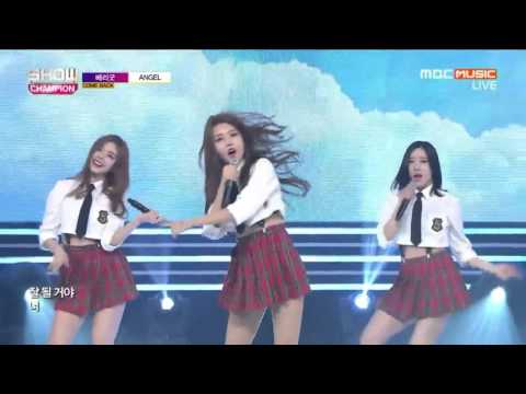 Berry Good Comeback Stage "Angel" Show Champion (4/20/2016)
