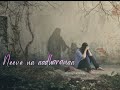 Edho Teliyani Badha Christian Songs
