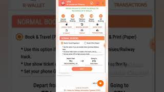 Railway General Ticket booking via UTS app  #railway #shorts #trending