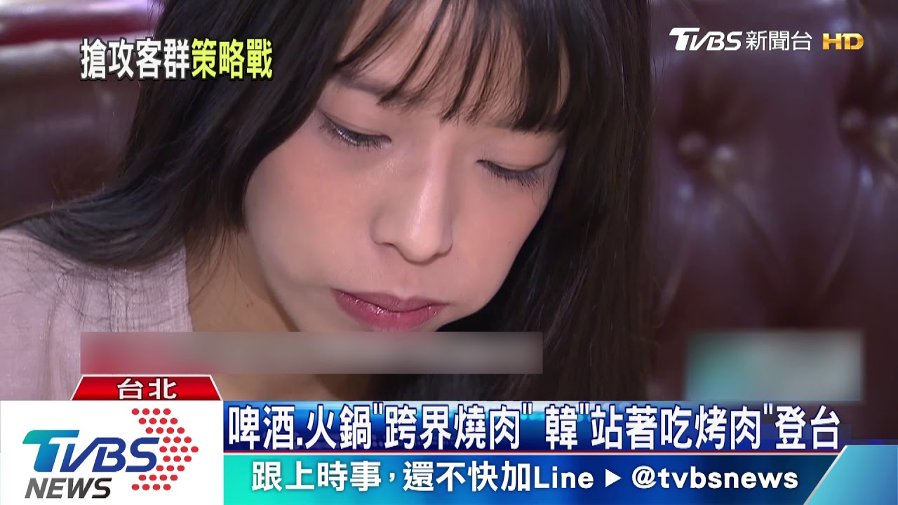 燒肉兩極化!千元和牛、戰斧vs.平價吃到飽