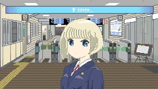 『駅前のカフカ』レトロなコマンド入力アドベンチャーゲーム【実況プレイ】