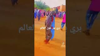 بري بور حول العالم
