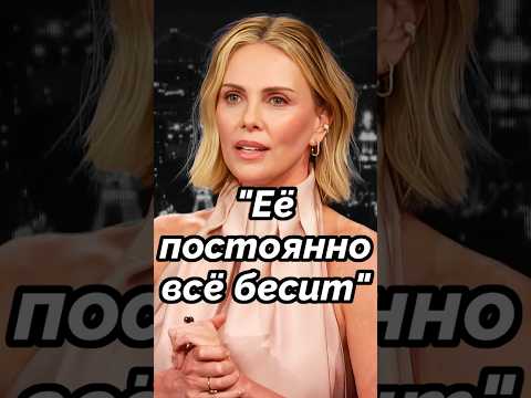 Трейлер