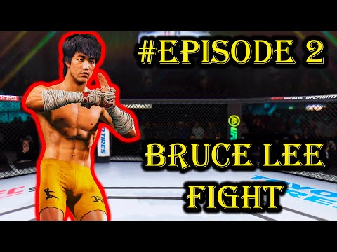 UFC4 Bruce Lee vs Bolo Yeung EA Sports UFC 4 PS5