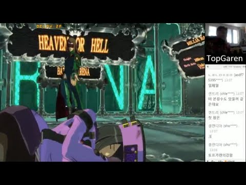 GGXrdR PSN 8/7/16 - TopGaren (Zato) vs Nakamura (Millia)