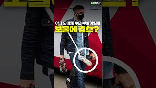 유튜브 썸네일