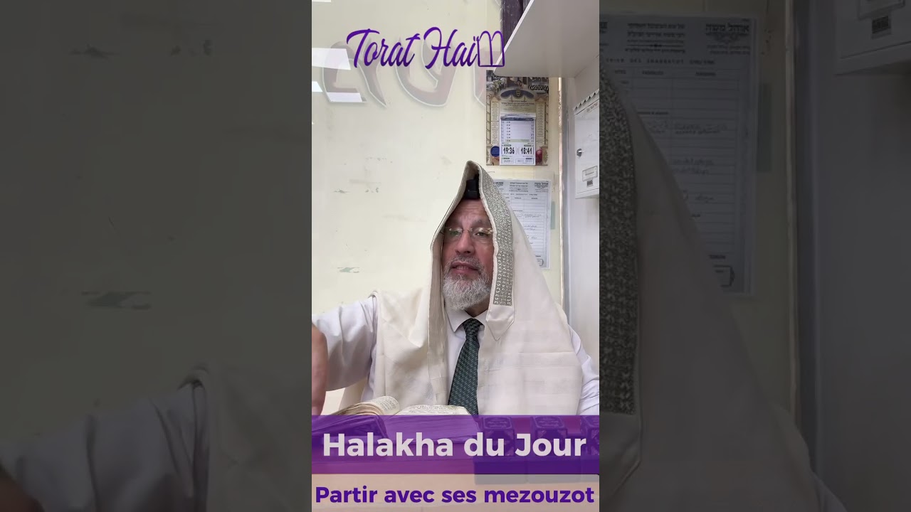 ✡️ La Mézouza protège ton foyer – encore faut-il savoir quand la laisser ou la prendre !