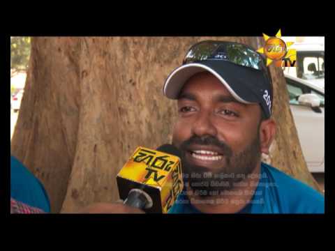 Hiru TV