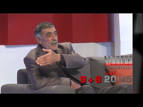 Kisabac Lusamutner anons 14.02.18 9+9