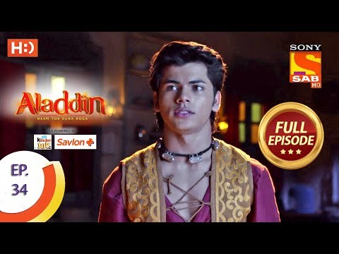 Aladdin - Ep 34 - Full Episode - 5th October, 2018