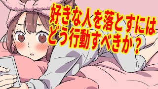 Attach YouTube
