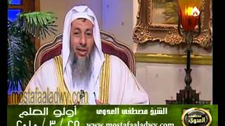 اولو العلم 25 3 2010