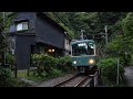 【4K Japan】Strolling in the back alleys where the Enoden runs in Kamakura.