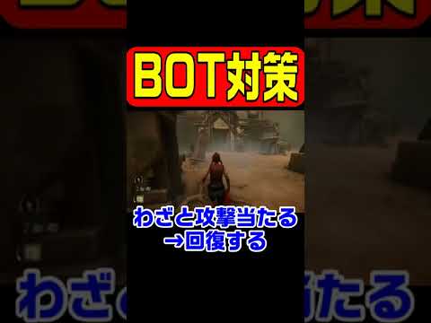 クジラ範囲マップ アマゾン リバー ドルフィン.PNG